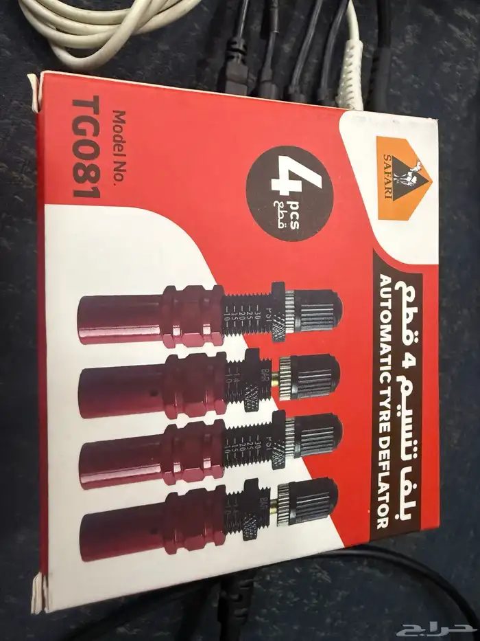 بلف تنسيم يركب لاغلب السيارات 0