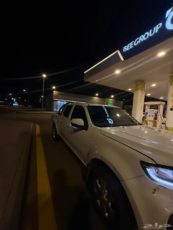 وينجل 7 12