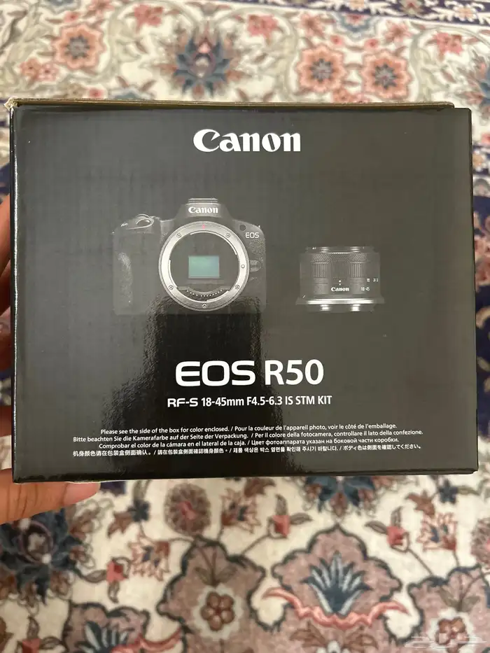 كاميرا كانون EaoS R50 1