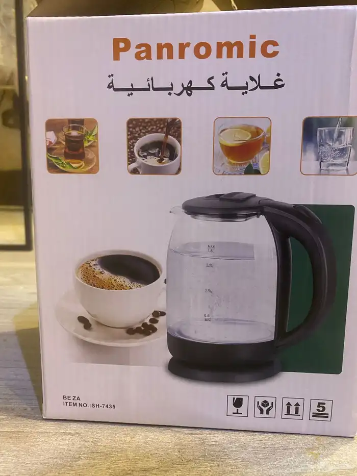 ماكينه قهوه 6