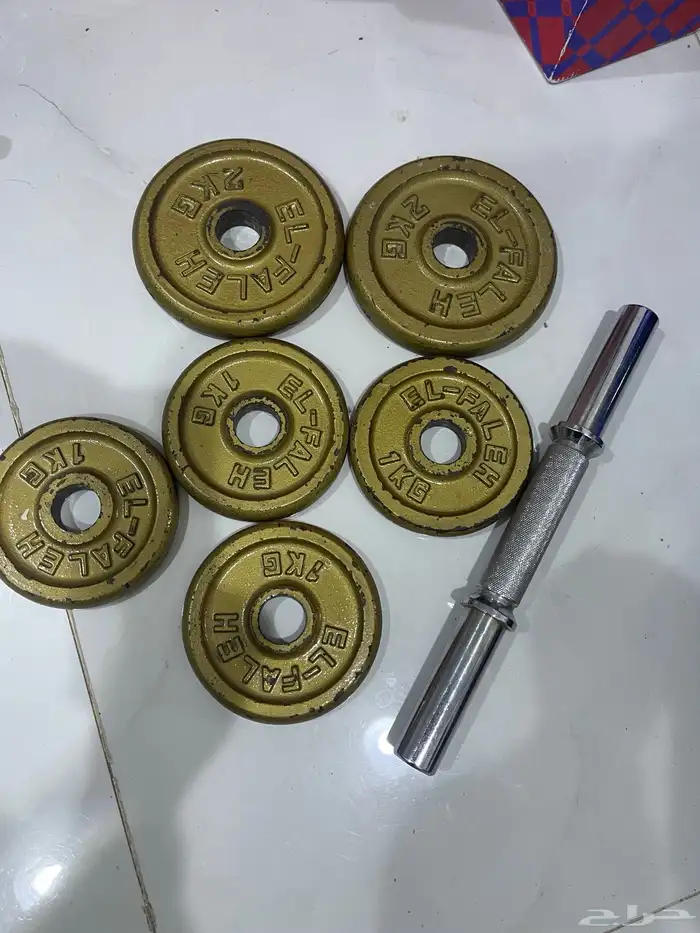 اثقال وزن 2 كيلو و1 كيلو وشيك خضار وشيك جلي 0