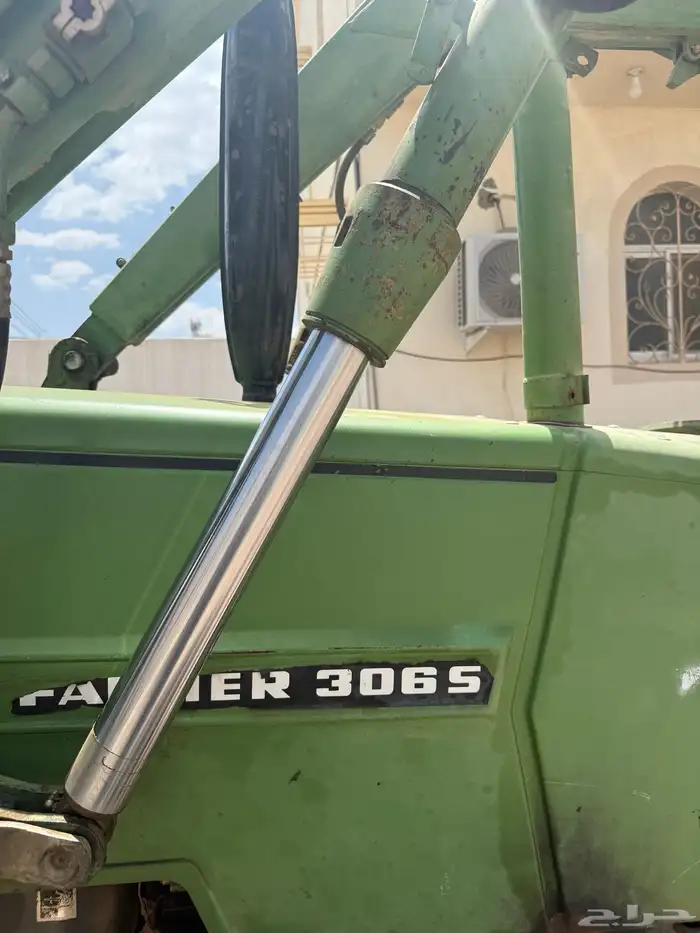 حراثه من نوع فنت 4