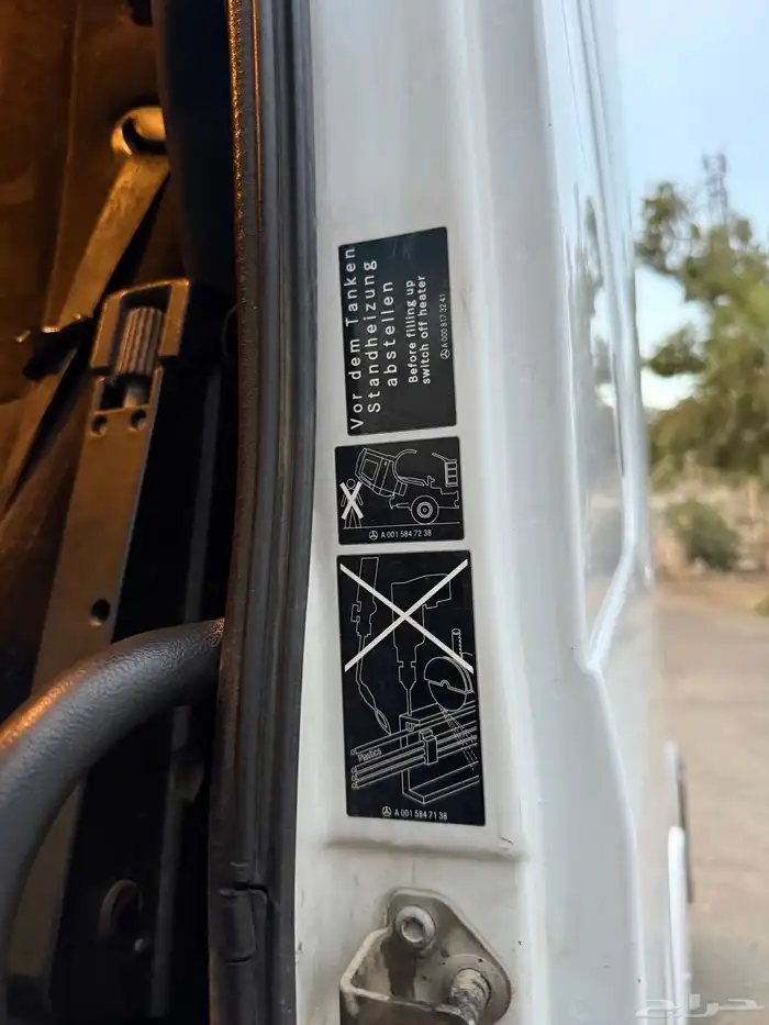 تم البيع تم البيع تم البيع 24