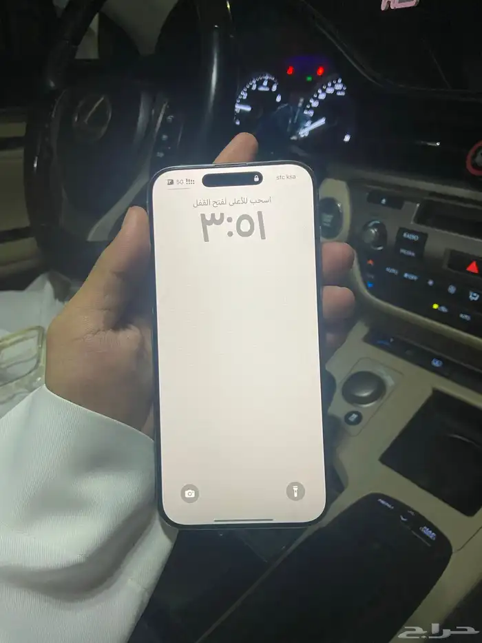 ايفون 16 برو ماكس 256 قيقا. 2