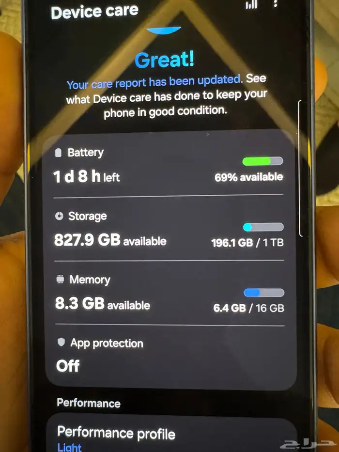 Galaxy Z Fold 7 (1TB أزرق)   Watch Ultra بضمان جرير 4