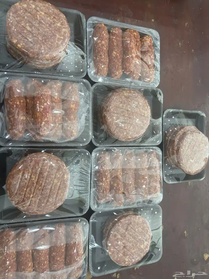 لحمه بلدي 1