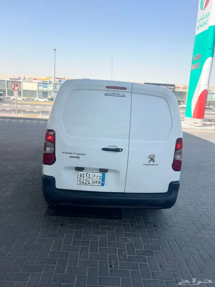 بيجو 6