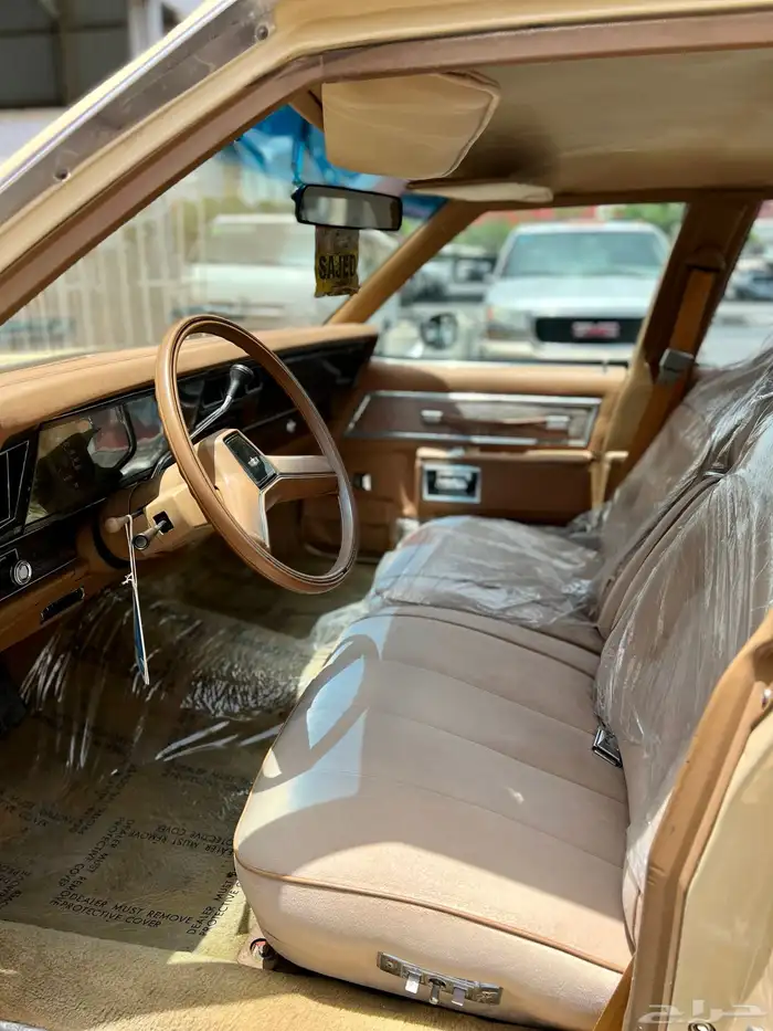 كابرس 1979مخزن وكاله 19