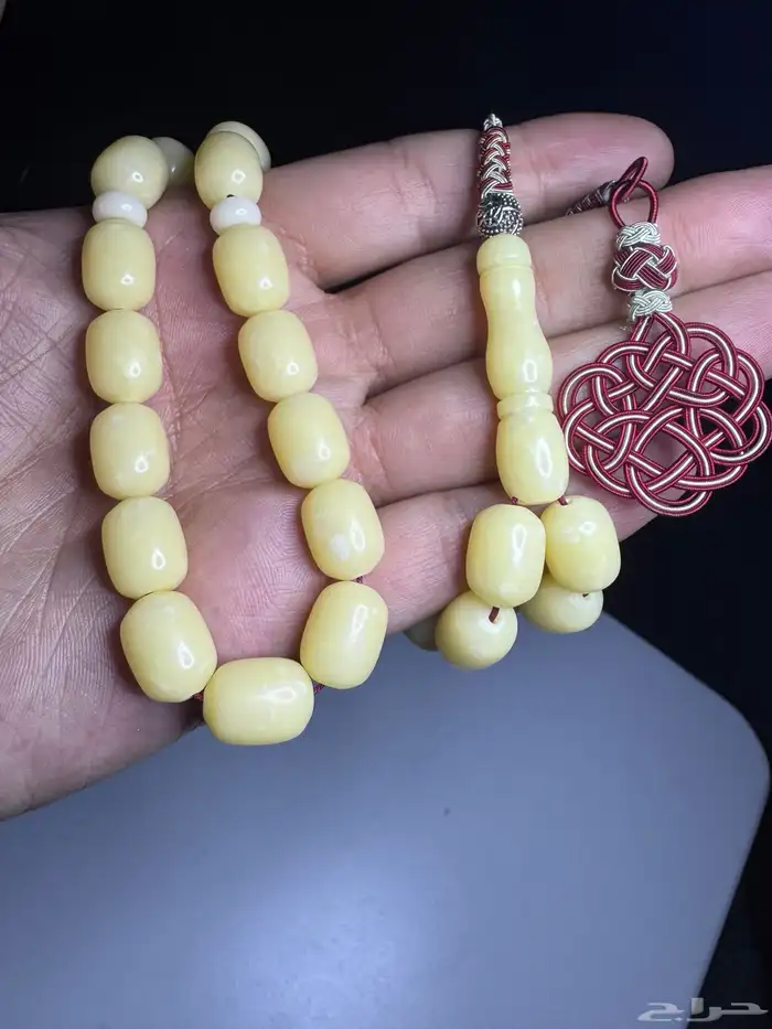 مسباح بلياردو صب قديم 0