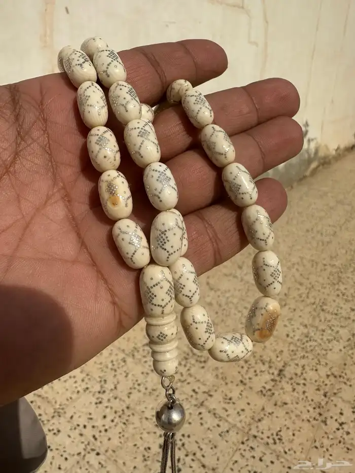 سبحة عاج 0