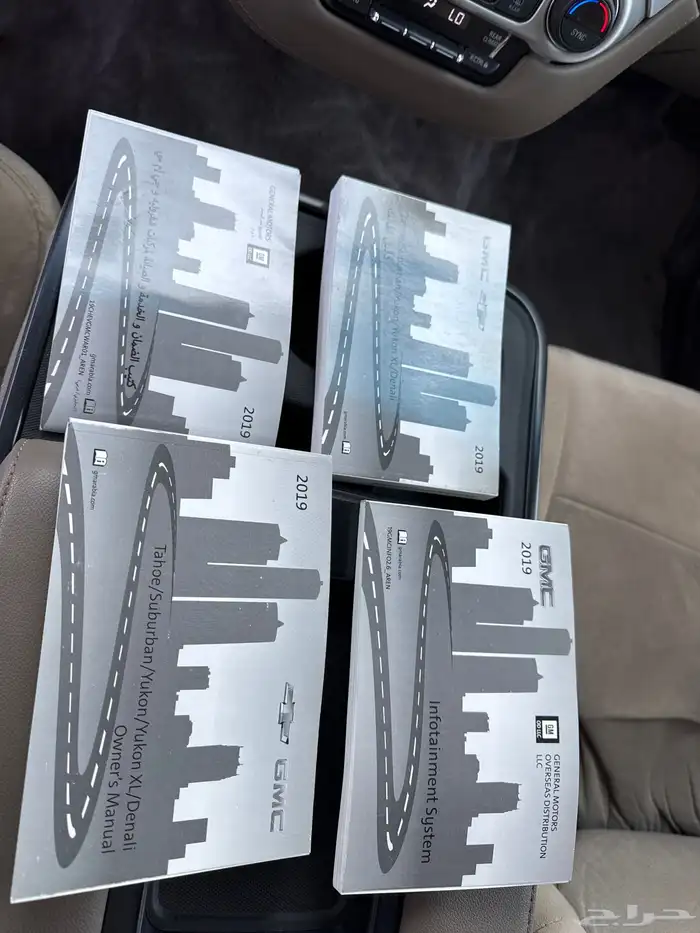 يوكن 2019 (مطور)بدون دبل مالك اول 37