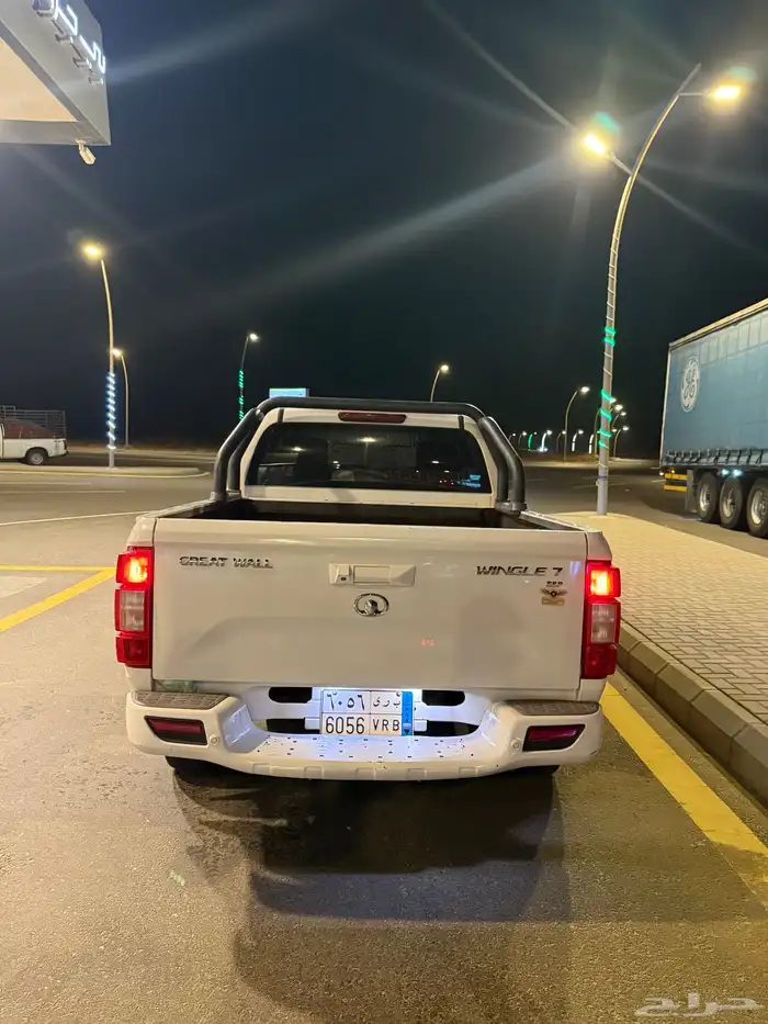 وينجل 7 38