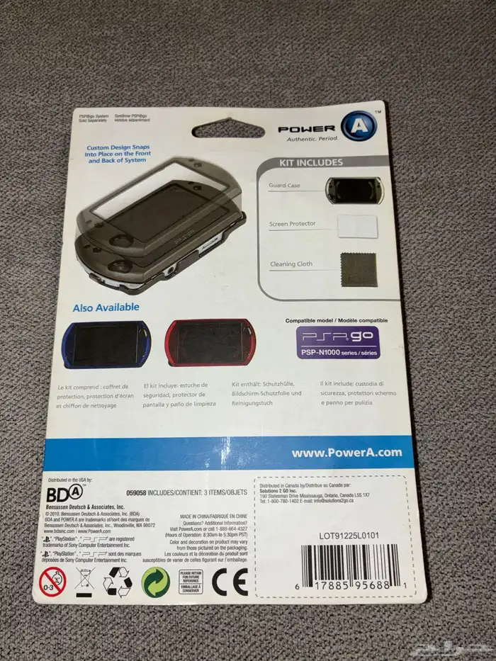 PSP GO ACCESSORIES ملحقات سوني بي اس بي جو 6