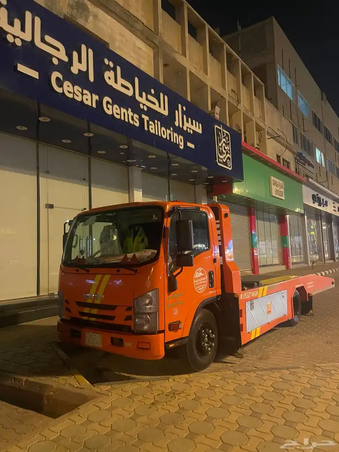 مشوار سطحه الخرج الرياض الدمام 1