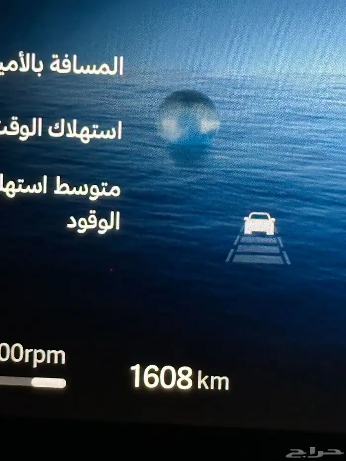 مونجارو 2026م اقساط للبيع 15