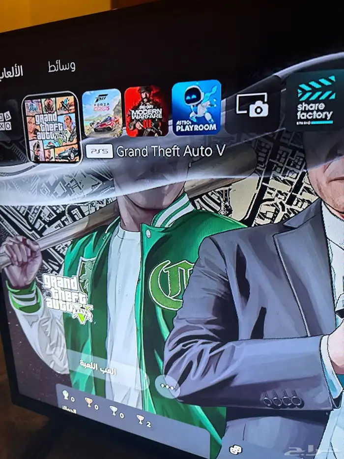 Sony 5 نسخه الدجتل معه 3 الاعب 3