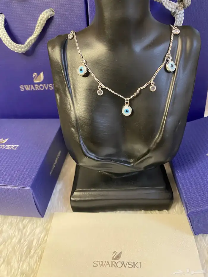 سلاسل كواليتي سوار فيسكي مع الملحقات 20