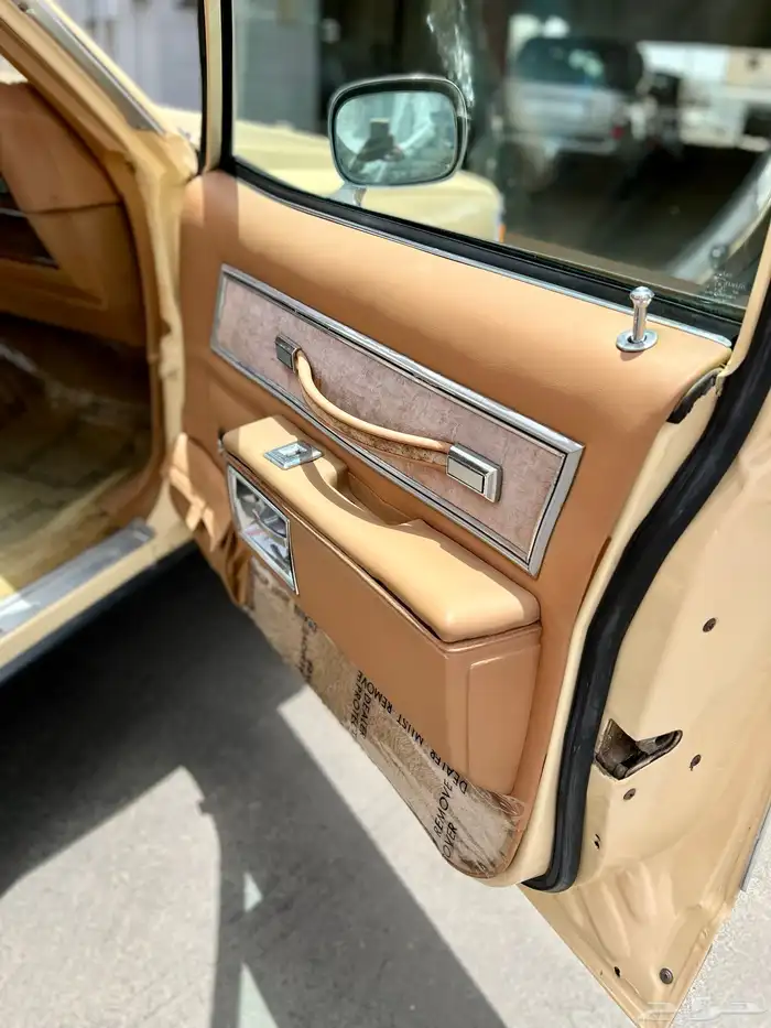 كابرس 1979مخزن وكاله 29