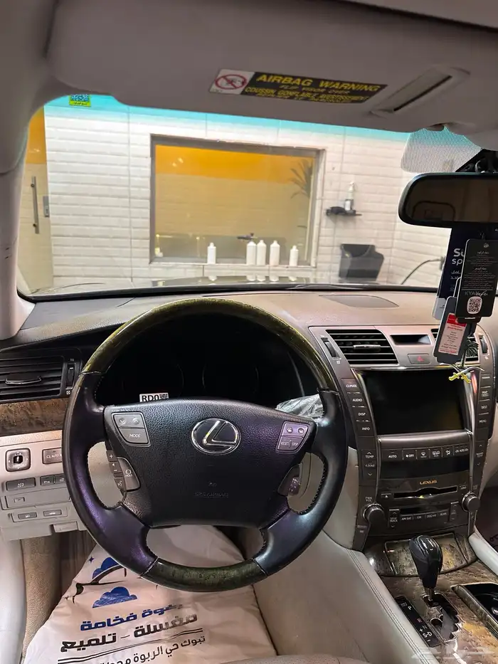 لكزس 2008 LS 9