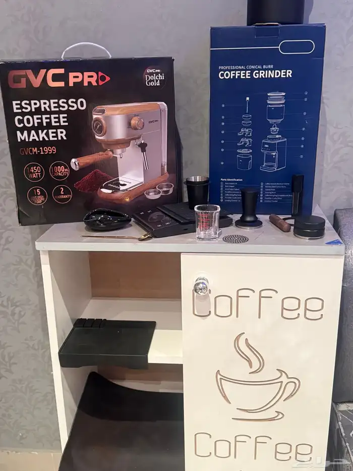 ركن كوفي متكامل 8