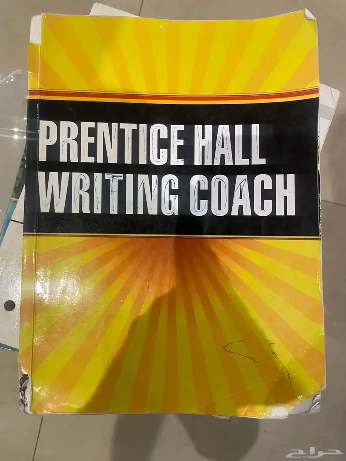 كتب للبيع 9