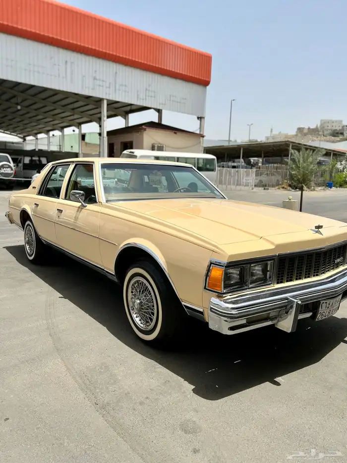 كابرس 1979مخزن وكاله 7