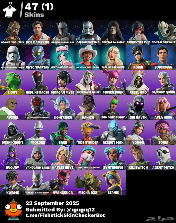 للبيع حساب فورت يربط سوني على السوم 0