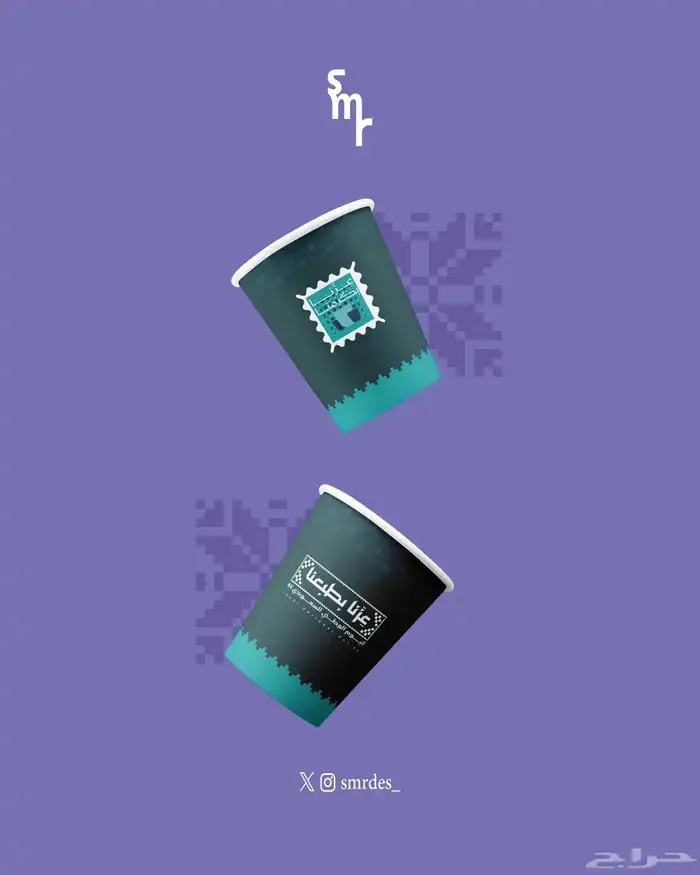 تصميم اعلانات اليوم الوطني95 3