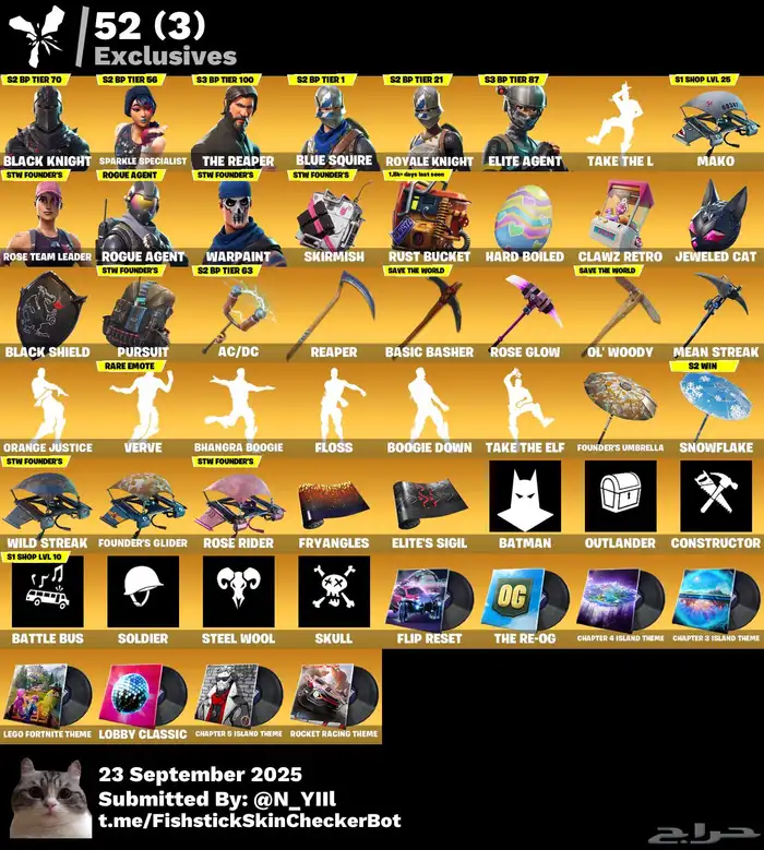 حساب فورت شيطووون ونوادر 0