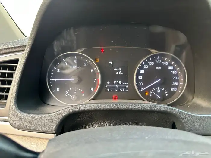 انترا 2017 استاندر 4