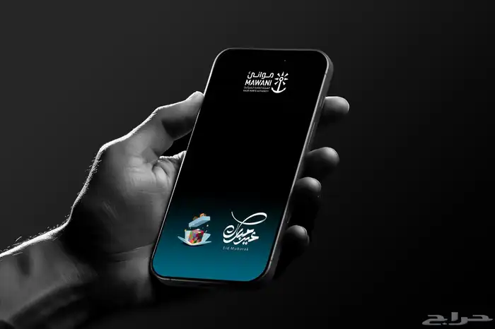 تصميم فلاتر سناب شات عدسات سناب 13
