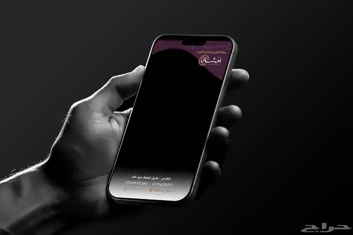 تصميم فلاتر سناب شات عدسات سناب 14