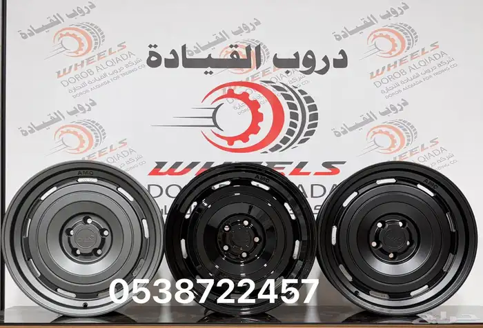 جنوط كي ام سي جيتور kmc جنوط جيتور كي ام سي KMC 0