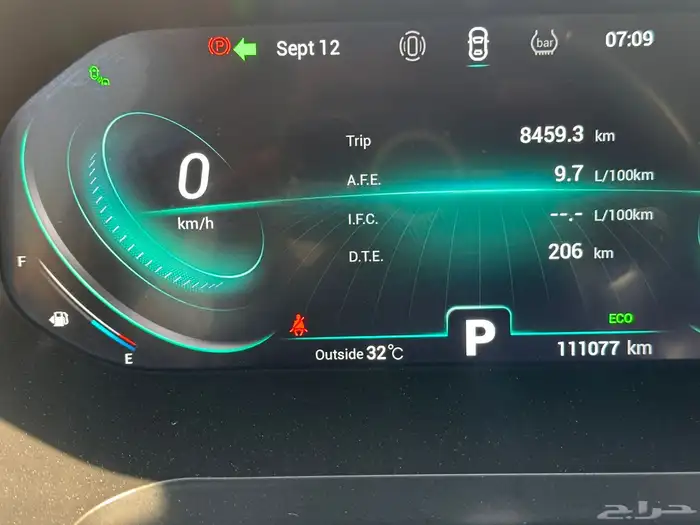 شيري Tiggo8 pro 2022 للتقبيل 6