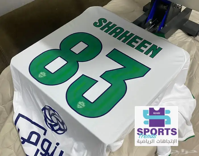 تيشيرت الاهلي 2026 5