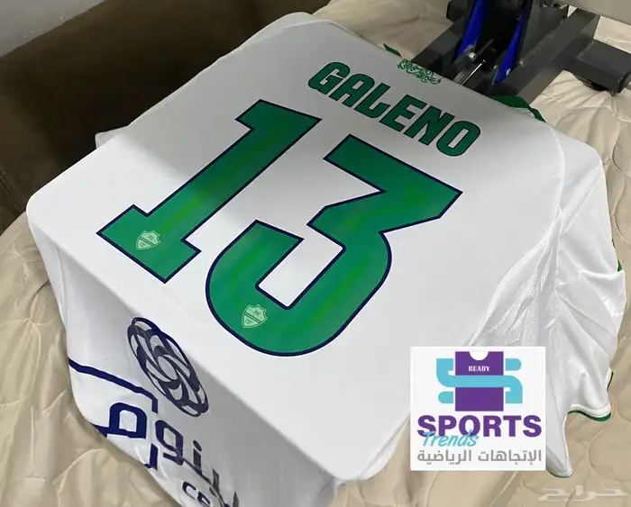 تيشيرت الاهلي 2026 6