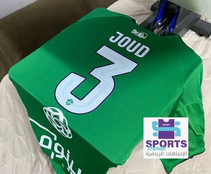 تيشيرت الاهلي 2026 7