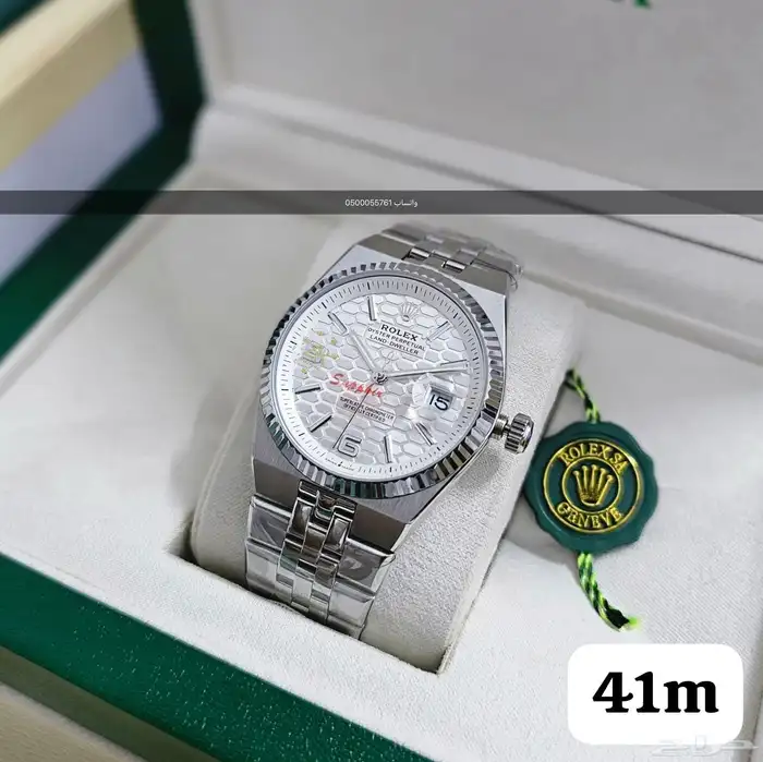 ساعة رولكس رجالي 0