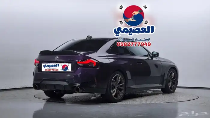 للاستيراد من كوريا _ BMW 240i _ 2022 2