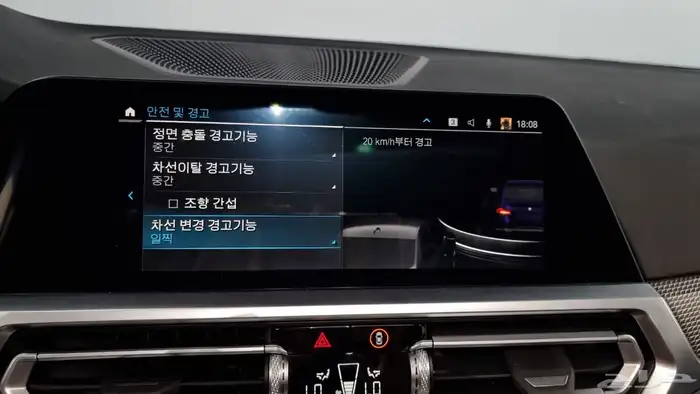 للاستيراد من كوريا _ BMW 240i _ 2022 13