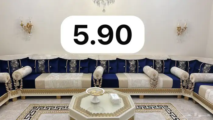 جلسة متصلة طراز مغربي 0