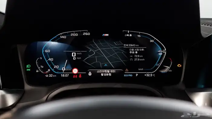 للاستيراد من كوريا _ BMW 240i _ 2022 10