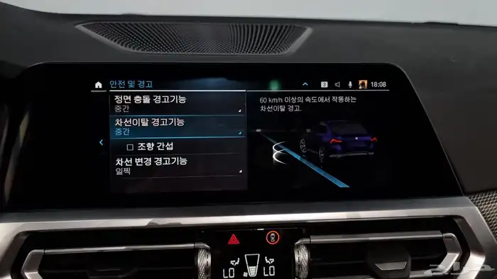 للاستيراد من كوريا _ BMW 240i _ 2022 12
