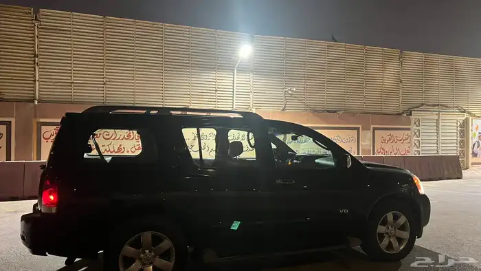 نيسان ارمادا 6