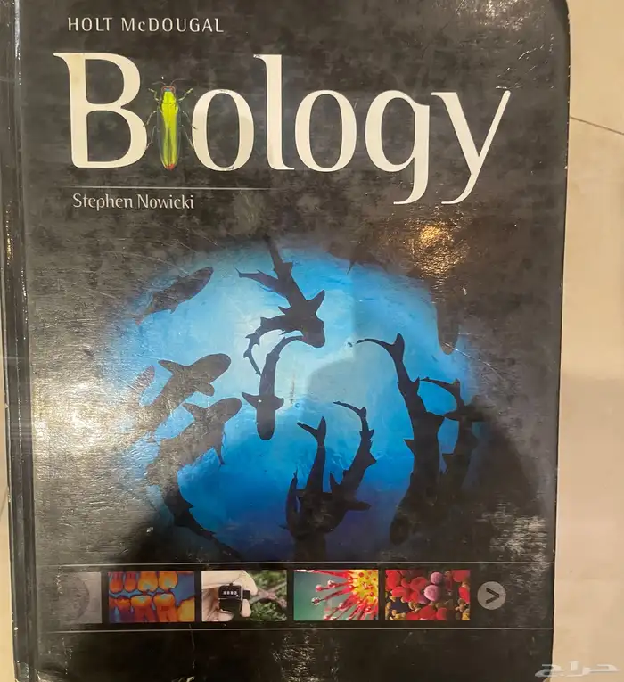 كتب للبيع 6