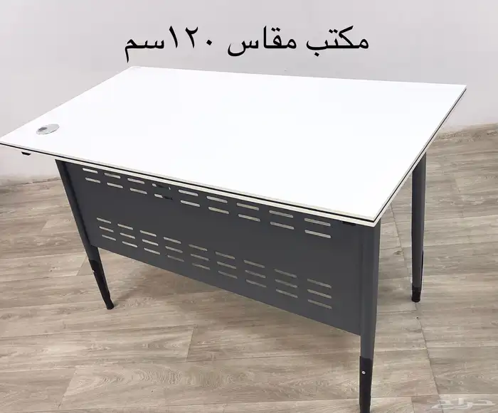 كل مايخص مكتبك او بيتك من الاثاث 27
