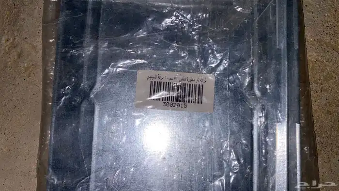 بضاعة محل رحلات للبيع جمله باسعار مناسبه 7