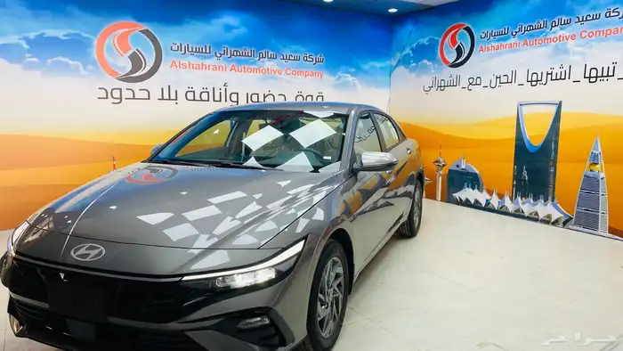 النترا سمارت بلس 2025 27