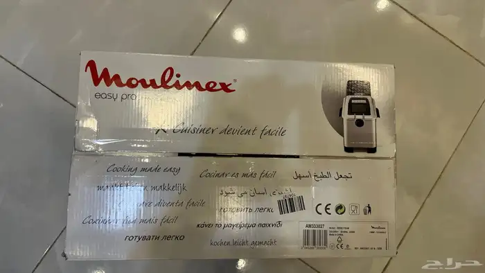 قلاية شركة moulinex 2