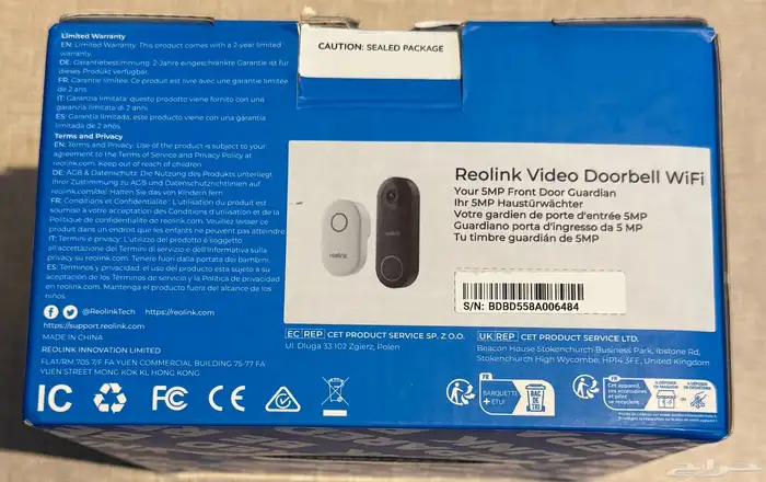 جرس باب ذكي من Reolink WiFi Wired 5MP جديد تماما 1
